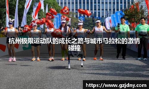 球盟会官方网站