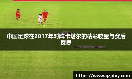 球盟会官方网站