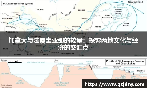 球盟会官方网站